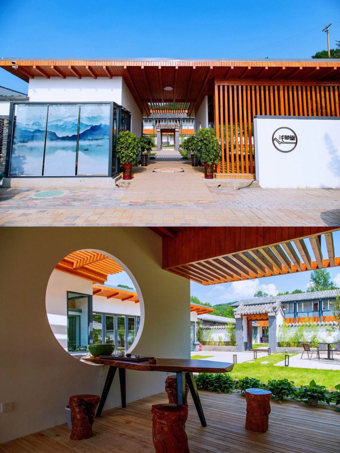 幽靜的山中小院