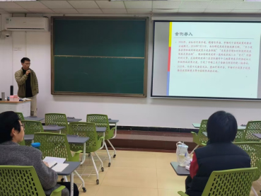 督導(dǎo)領(lǐng)航教研相長(zhǎng) 專(zhuān)家因勢(shì)服務(wù)師生——商學(xué)院第16期“專(zhuān)家咨詢(xún)開(kāi)放日”活動(dòng)側(cè)記