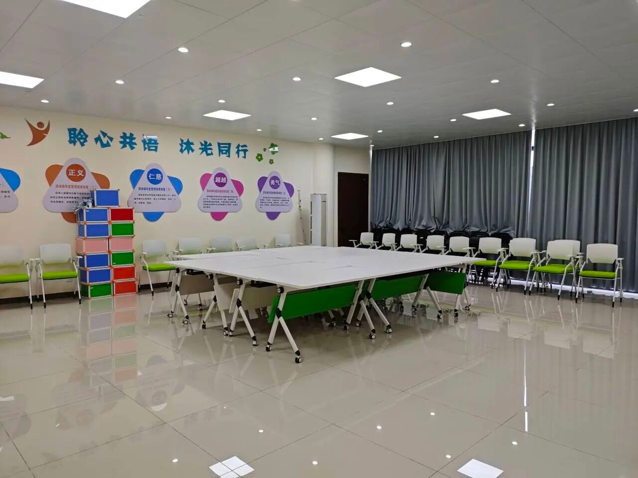 【聆心空間】護(hù)航計(jì)劃 走進(jìn)廣幼大學(xué)生心理健康教育與咨詢(xún)中心